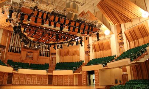 Hong Kong Cultural Centre Hall
